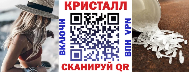 omg вход  Ступино  Amphetamine 97% 