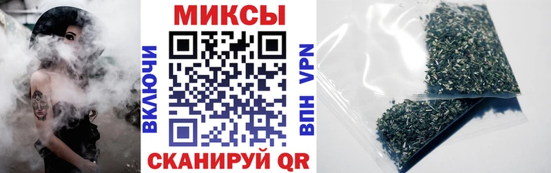 гидра как войти  Ступино  БУТИРАТ GHB 