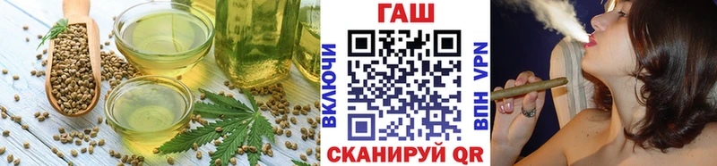 Печенье с ТГК конопля  наркошоп  Ступино 