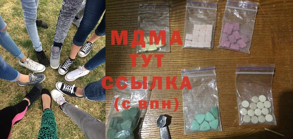 сатива Зерноград