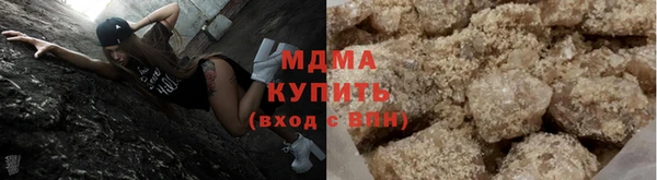 jwh Зеленокумск