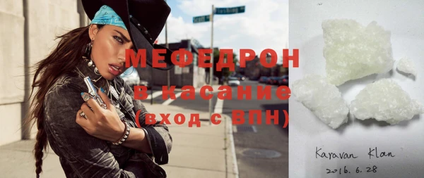 spice Заводоуковск