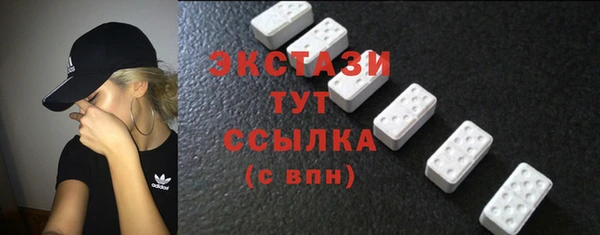 jwh Зеленокумск