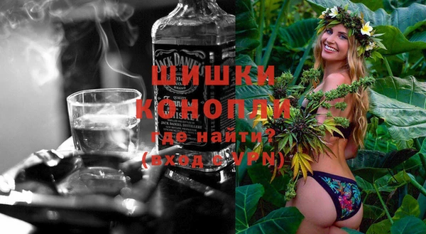 твердый Заволжск