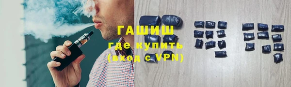 spice Заводоуковск