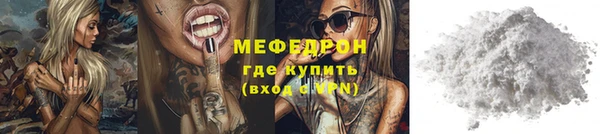 jwh Зеленокумск