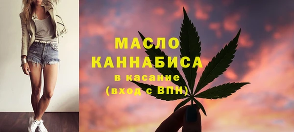 таблы Заволжье