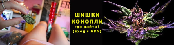 таблы Заволжье