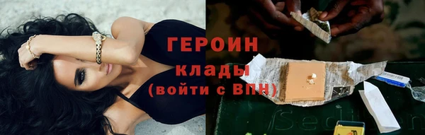 spice Заводоуковск
