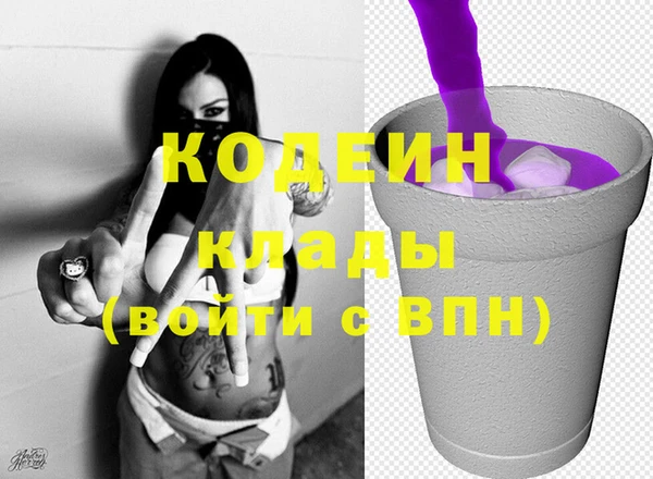spice Заводоуковск