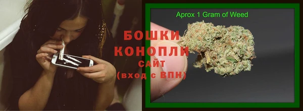 jwh Зеленокумск