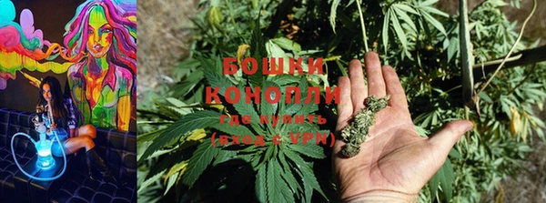 MESCALINE Зеленодольск