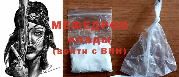 jwh Зеленокумск
