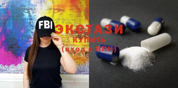 jwh Зеленокумск