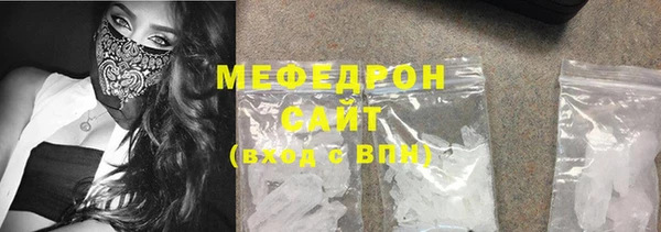 spice Заводоуковск