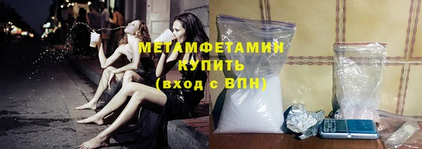 spice Заводоуковск