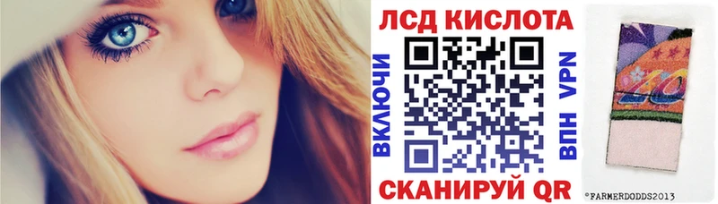 kraken   где купить наркотик  Ступино  Марки 25I-NBOMe 1500мкг 